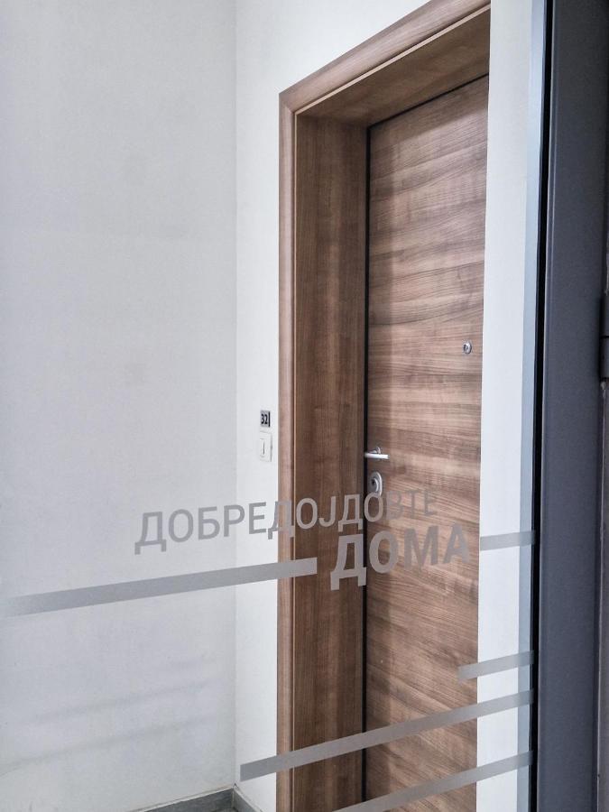 Tushe Apartments 스코페 외부 사진